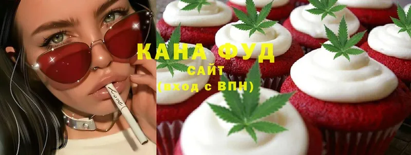 мориарти официальный сайт  Почеп  Canna-Cookies марихуана 