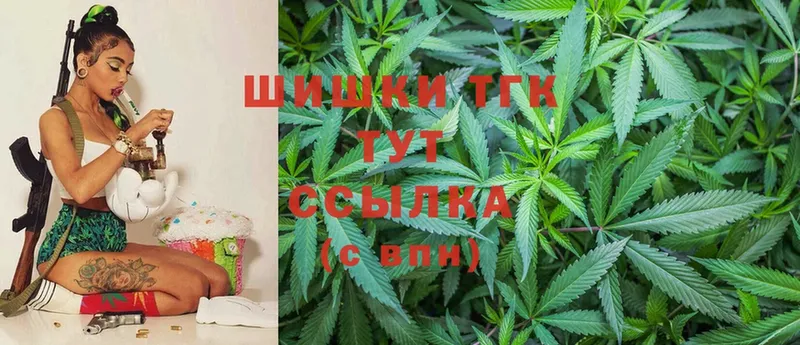 Конопля OG Kush  Почеп 